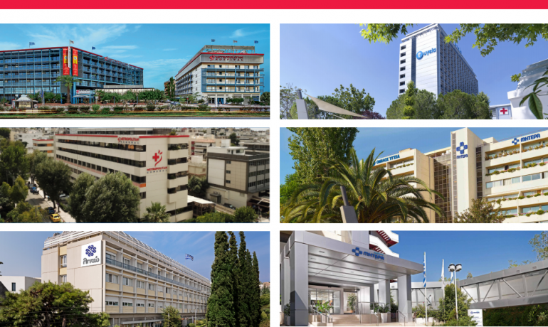 Στρατηγικής Σημασίας Συνεργασία της Εθνικής Ασφαλιστικής με τον Όμιλο Hellenic Heralthcare (ΥΓΕΙΑ, METROPOLITAN, ΜΗΤΕΡΑ, METROPOLITAN GENERAL και ΛΗΤΩ)