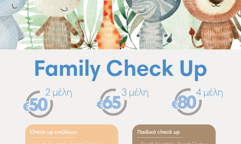 Family check up